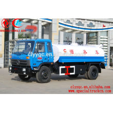 Dongfeng 8000liter tractor water tanker 4X2 water tanker for sale